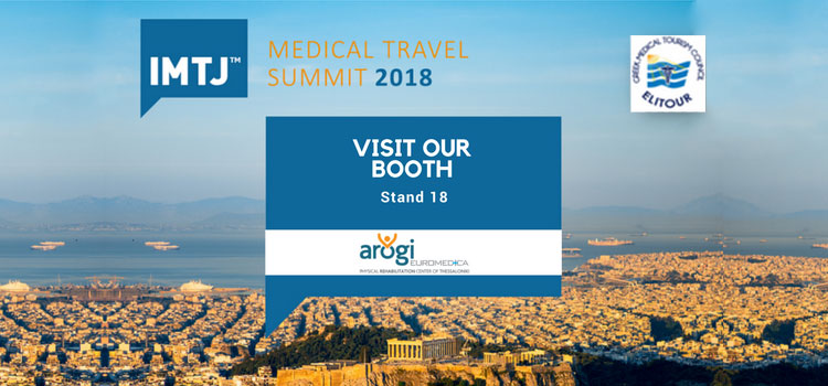 medical travel summit